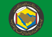 Flag of Gcc States